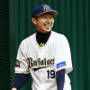 日本ハム、オリックスから自由契約の金子千尋との契約合意を発表