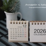 アナベルにかこまれて