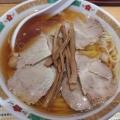 コスパ的に良いのは『チャーシューワンタンメン』だと思うが。飯田市『新京亭』