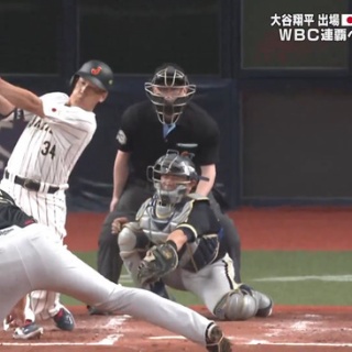 A Day In The Panoramagic / DIMMDIVISION. : [world end.]