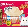 【容姿＆学歴差別】いなば食品の女帝、イケメン社員トランプを制作してしまう「世界観が少女漫画」