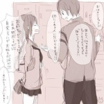 こういう女の願望がダダ漏れになっているイラスト漫画が好きなんやが