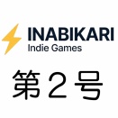 インディーゲーム専門フリーペーパー「INABIKARI」第２号「ニナの神隠し」特集