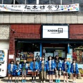 仁太坊祭り横断幕展示してます(^^♪