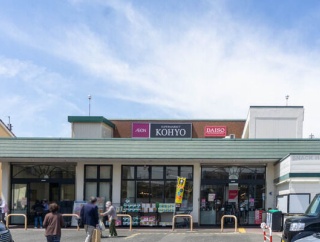 高槻にもスーパー「KOHYO」を展開してる『光洋』をダイエーが吸収合併するみたい