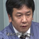 絶対に納得できない「表記」や「言い回し」挙げてけ