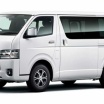 トヨタ「ハイエース」改良モデル発売 さらに進化した最新「商用バン」の特徴は?