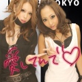 HappyBirthDay