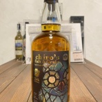 BAR Te･Airigh 秩父の小さな隠れ家（チェ・アリー）