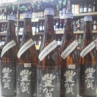 ��˭�졦ľ��߽���������̵�ɲ�������٤β���