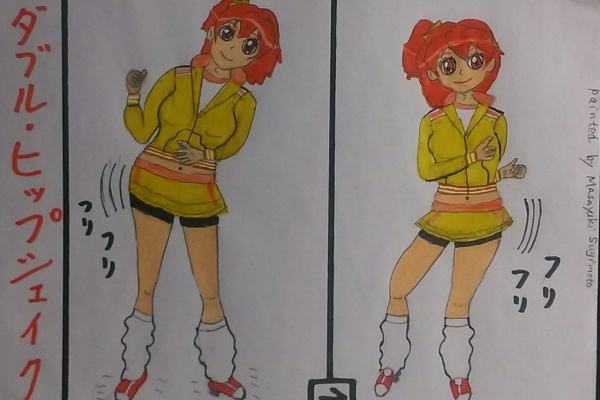 ちょっと変わったかがりびのイラスト 練習着 ちょっと変わったかがりびのイラスト 練習着