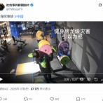 【悲報】ジム通いチー牛、ガチでやらかしてしまうｗｗｗｗ