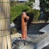『吉備津神社の『古い消火栓』/ 岡山市北区吉備津』の画像