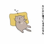 Maggieのロンドンゆるゆる暮らし。