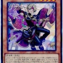 【遊戯王OCG情報】『トーナメントパック 2026 Vol.1』＆『ウィナーズパック 2026 Vol.1』の収録カードを公開！