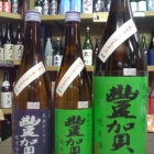 ��Ĺ��ι�����¤���󤫤��˭��׿���30by�����塣�٤β���