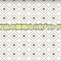 ブランド品の買取なら【ブランドオフ】