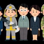ワイ29ニートが公務員試験受けた結果ｗｗｗｗｗ