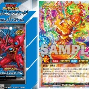 遊戯王ラッシュデュエル情報】新星のギアスチャージに「炎霊エメテール
