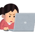 【修羅場】 嫁が11年で100万かけたゲームのデータを消した８歳の息子。理由は嫁が叱った腹いせ→滅多に怒らない嫁が子供に対して、震えるほど怒り心頭になった結果・・・