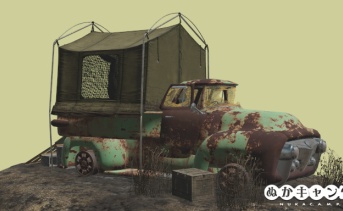 フラットベッドのトラックテント