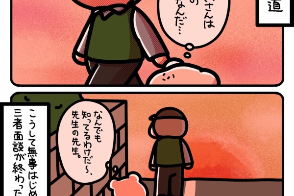 しばたまブログ - しばたま Powered by ライブドアブログ