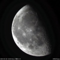 令和6(2024)年5月30日の天体観測　月の直焦点撮影
