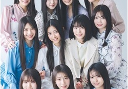 【画像あり】BLT表紙の乃木坂6期生の集合写真wwwwwwwwwwwwww