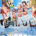 【うたごえはミルフィーユ】いいアニメだったね