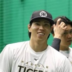 一緒に阪神タイガースを応援しよう！