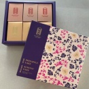 パイナップルケーキ買うなら、ここ！＠舊振南