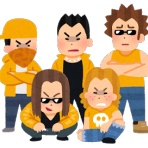 おにひめちゃんの監視部屋-生活まとめ・ニュース・面白ネタのシェアサイト-