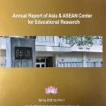 千葉大学での発表が掲載されました！