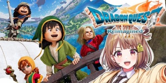 【ぶいすぽ】うひのほぼ初見DQ7、キーファへの反応が読めないな