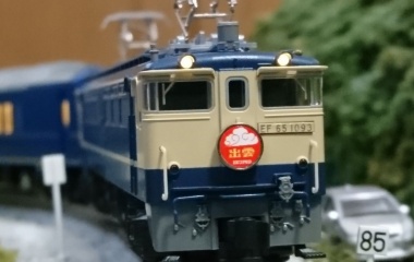 『KATO 24系25形 寝台特急「出雲」 ～旧製品 ver.～』の画像