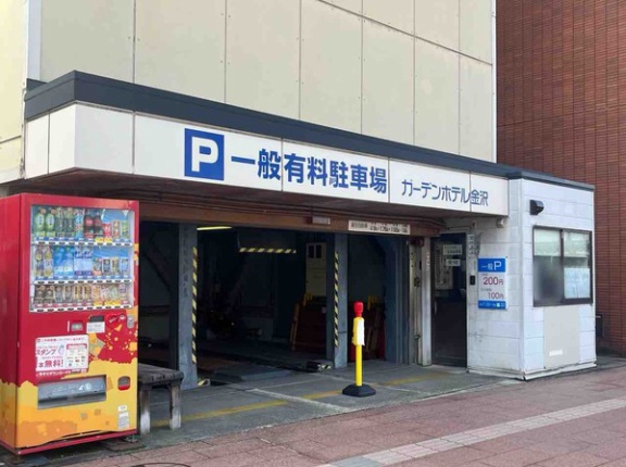 石川県金沢市本町にある『ガーデンホテル金沢』の『立体駐車場』が閉鎖するらしい。