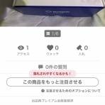 リ楽ックスして海水魚