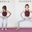 サボってました