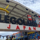 レゴランドに行ってきました