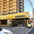 函館市湯川町3丁目 コーヒールーム きくち その6 ソーダフロート(メロン・ストロベリー)660円 コーヒーフロート660円