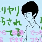 ☆ガールズ訪問／皇室まとめ回顧録☆