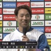 宇佐見が躍動するなんて去年のハムファンに言っても誰も信じられんやろな
