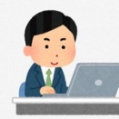 団塊世代とバブル世代が引退して、労働環境が明らかに良くなった