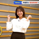 【画像】昨夜の松崎涼佳さん 11.15