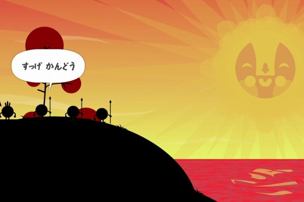 クリア状況確認とかいろいろ - パタポン