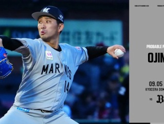 一軍試合実況　9月5日14:00～ オリックス－ロッテ(エスピノーザ×小島)