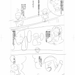 ネトゲで闘病サロンをひらいてみた