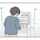 【16】無保険車にひき逃げされて裁判した話