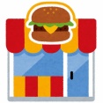 【画像】日本マクドナルドさん、物価高に便乗してもうやりたい放題ｗｗｗｗｗｗｗｗｗｗｗｗｗｗｗｗ