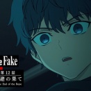 TVアニメ『Fate/strange Fake』第12話「逃避の果て」予告PV＆あらすじが公開